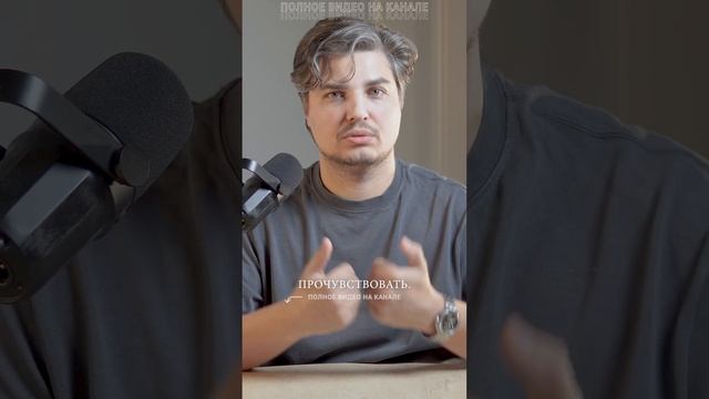 Как преодолеть ЗАМКНУТЫЙ КРУГ жизни смотреть онлайн