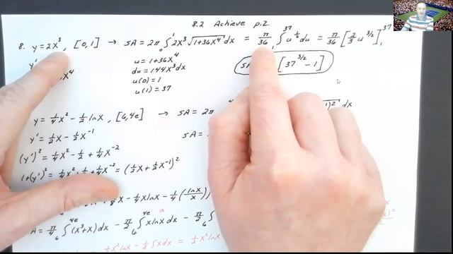 8.2 Achieve 1-9 смотреть онлайн