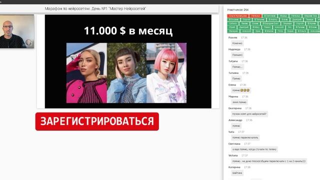 Тема сегодня: AI-технологии без технического образования
Формат: Онлайн, живой смотреть онлайн