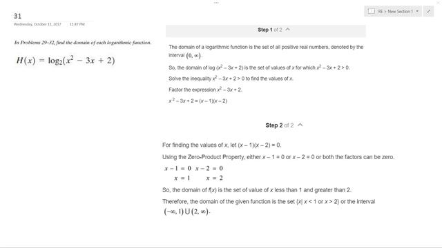 H(x) = log[2,x^2 - 3x + 2] смотреть онлайн