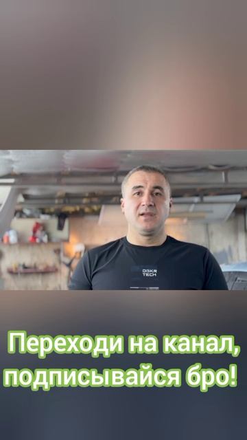 Секреты идеальной подготовки к покраске #shorts смотреть онлайн