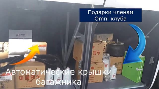 31 марта 2020 г. смотреть онлайн