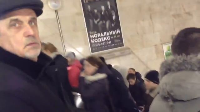 Прикосновение адеквата смотреть онлайн