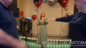 Макка Сагаипова Танцует Со Своим Отцом