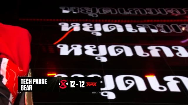 How A Killjoy Turret Caused Controversy at Valorant's Biggest Tournament...