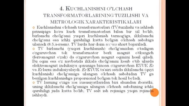 AB 1kurs MSS 8 ma'ruza Tuychieva M N смотреть онлайн