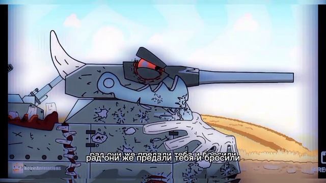 Клип про КВ 6 ( for Homeanimations ) смотреть онлайн