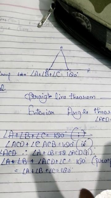 prove that some of all the angle of triangle is 180 degree#maths #shorts смотреть онлайн