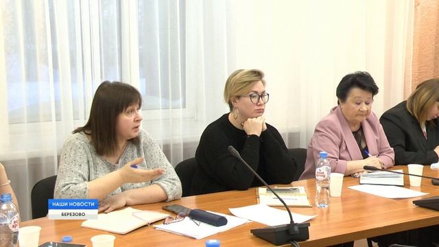 Народная инициатива смотреть онлайн