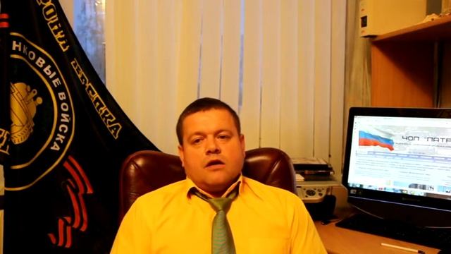Вы решили работать в сфере безопасности смотреть онлайн
