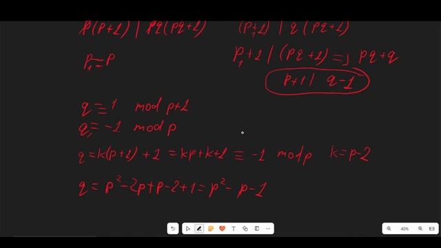 EGMO 2024 all problems solved смотреть онлайн