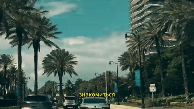 ИНСТРУКЦИЯ: Как быстро соблазнить девушку! Я жалею о том что не понял это в 20 лет смотреть онлайн