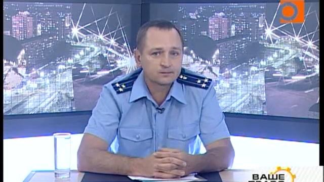 Ваше право. Проблема незаконных автостоянок в Самаре. смотреть онлайн