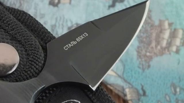 Нож Витязь Воробей, сталь 65Х13, черное покрытие смотреть онлайн