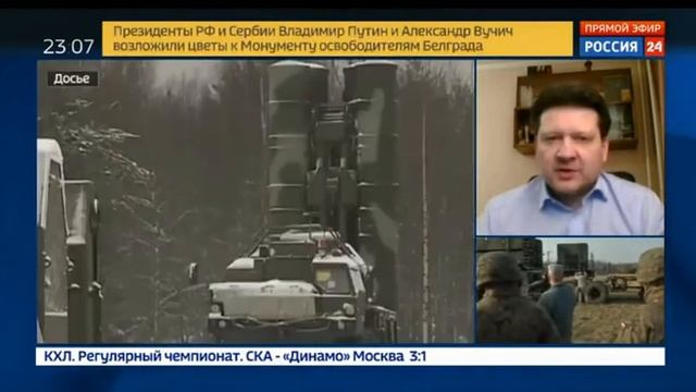 США преуспела в сфере ГИПЕРЗВУКОВЫХ ракетных технологий смотреть онлайн