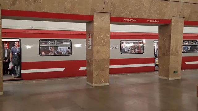 Юбилейный прямоугольный большой смотреть онлайн