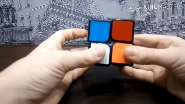 Как собрать кубик рубика 2×2?Самый легкий способ||1 Часть смотреть онлайн