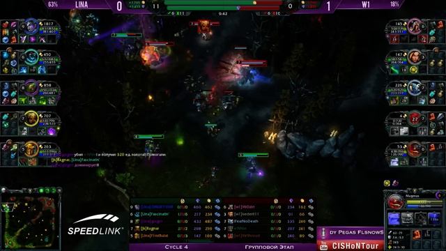 Lina vs w1 #2 | Групповой этап HoN Tour 4 [Сусle 4] смотреть онлайн