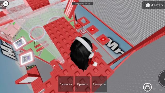 Roblox, Башня Аня, 2 часть
ждите продолжение