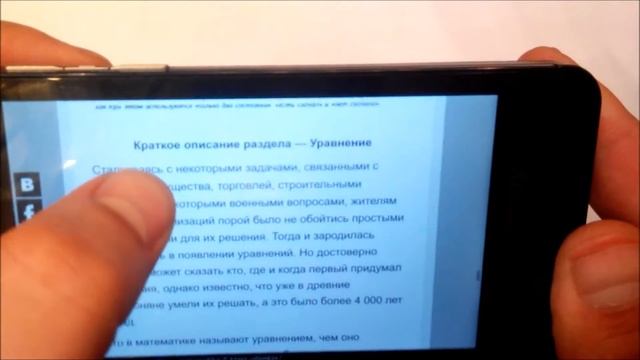 Просмотр учебника смотреть онлайн