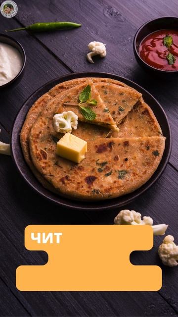 🥞 СЫТНЫЕ ДОМАШНИЕ ЛЕПЕШКИ С СЫРОМ И ЗЕЛЕНЬЮ 🥞 смотреть онлайн