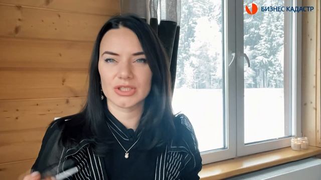 ТЕХНИЧЕСКИЙ ПЛАН ДЛЯ ДОМА И КВАРТИРЫ - Для чего нужен и кому может понадобиться