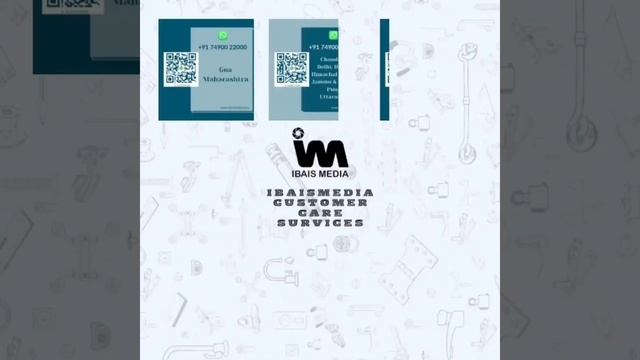 HARDWARE WHATSAPP GROUP @ibais_media (IBAIS MEDIA HARDWARE B2B GROUP) смотреть онлайн