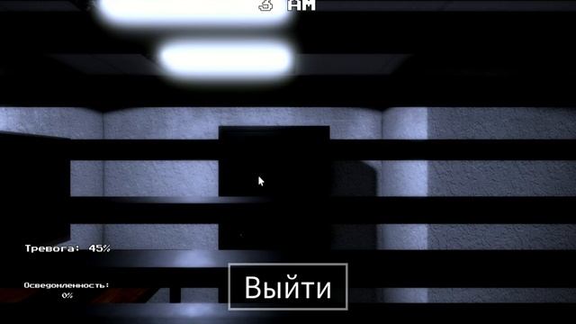 Прошли сложный режим в роблоксе в режиме The instruder на карте торговый центр смотреть онлайн
