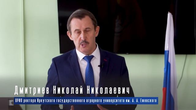 Договор о сотрудничестве смотреть онлайн