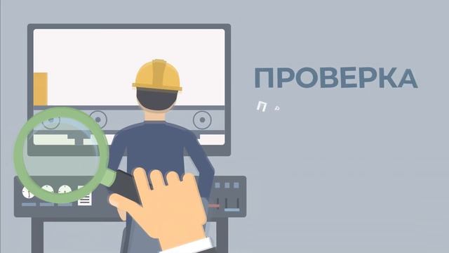 Анимационный видеоролик для сайта смотреть онлайн