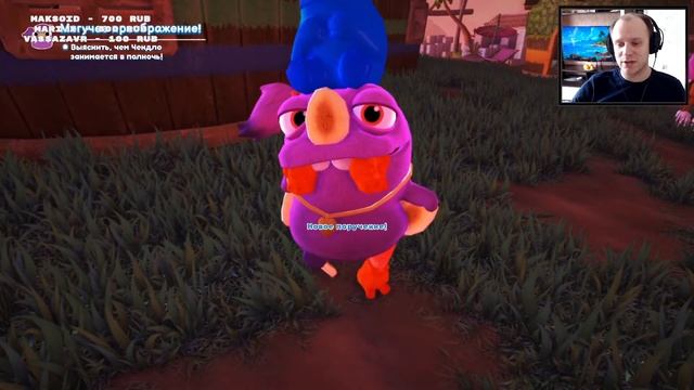 Bugsnax. Жуконямки. Прохождение. Часть 7. Открыли новый остров. смотреть онлайн