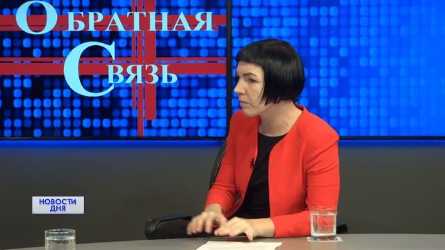 ДИСТАНТ ВМЕСТЕ С ДЕТЬМИ смотреть онлайн