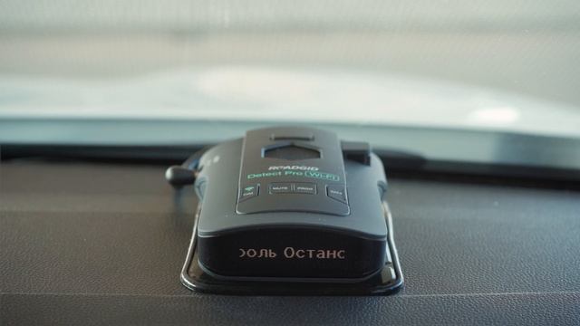 Обзор Roadgid Detect Pro - подробная инструкция и функционал обновленного радар-детектора смотреть онлайн