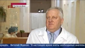 Новости (Первый канал, 01.03.2013) Выпуск в 12:00