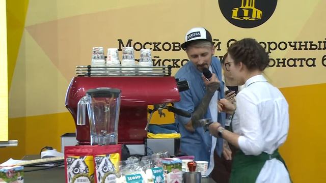 Финал RCC 2016. Эстафета. 04 BREW BAR hand made coffee (Волгоград) смотреть онлайн