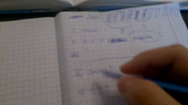 Номер 1013! смотреть онлайн