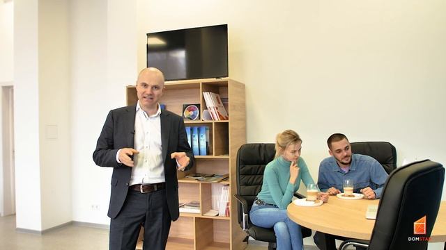Покупка новостроя с DomStar смотреть онлайн