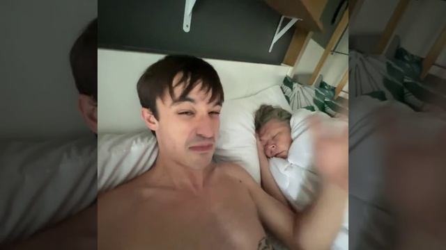 на утро смотреть онлайн
