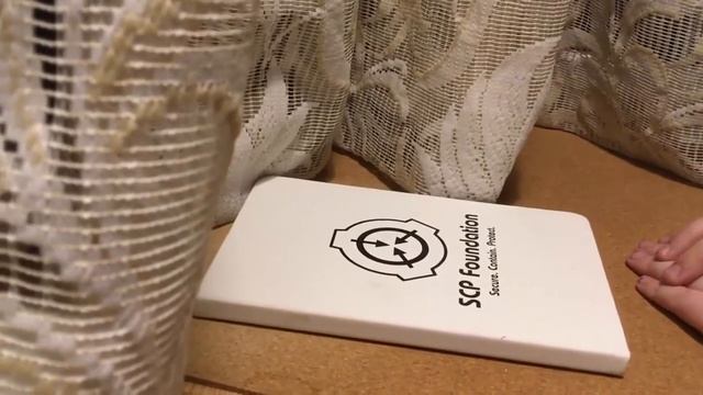 SCP фонд существует 4 смотреть онлайн