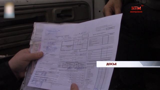 Совещание по перевозкам 2023 смотреть онлайн