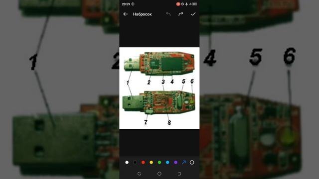 Как освоить айти изучаем части флешки: что внутри из чего состоит вскрытая флеш-память детали флешк смотреть онлайн