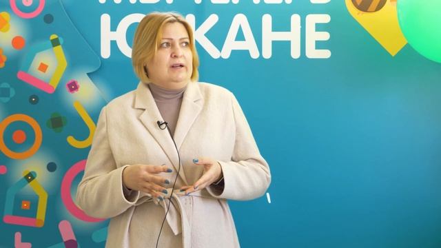 Микрорайон «Южане» | Отзыв Людмилы Антоненко | Неометрия смотреть онлайн