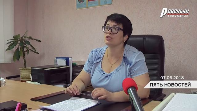 Фонд на случай безработицы. Ко Дню социального работника смотреть онлайн