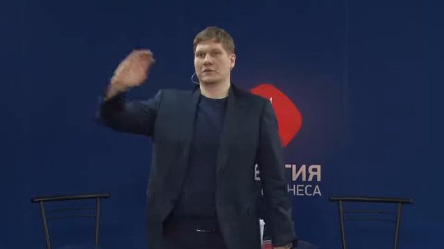 Манимейкинг точные действия в бизнесе Вебинар с Алексеем Ворониным смотреть онлайн