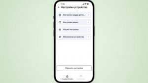 Обзор приложения Roadgid - подробная инструкция по работе с мобильным приложением