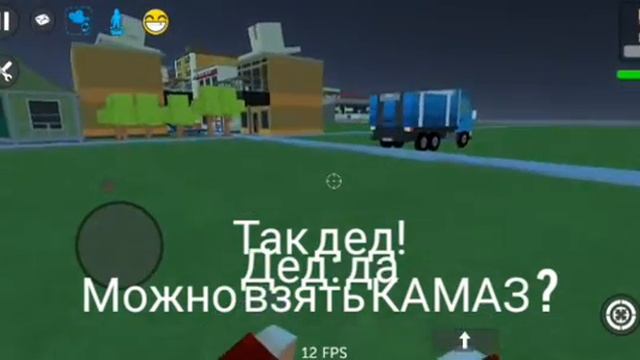 1часть (украли машину) смотреть онлайн