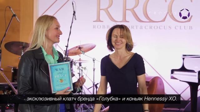 Открытие бизнес клуба, май 2018 смотреть онлайн