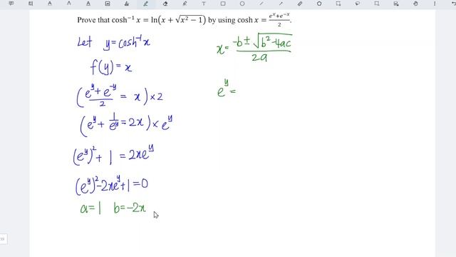 Inverse function of cosh x смотреть онлайн