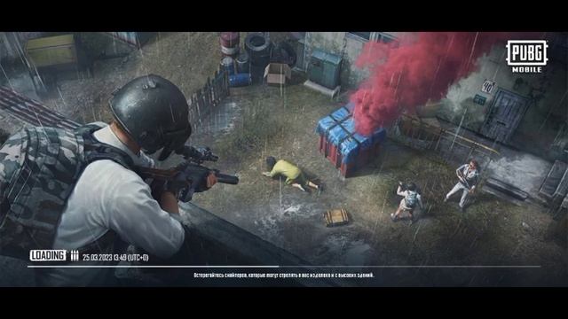 Играли с другом оцените и поставь лайк я буду рад смотреть онлайн