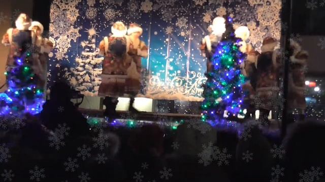 Открытие городской ёлки - 2020 т. "Барыня" смотреть онлайн